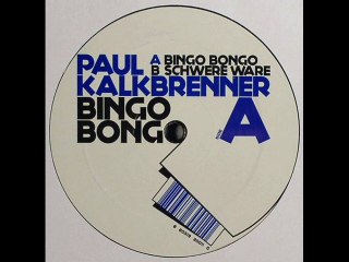 Paul Kalkbrenner - Bingo Bongo