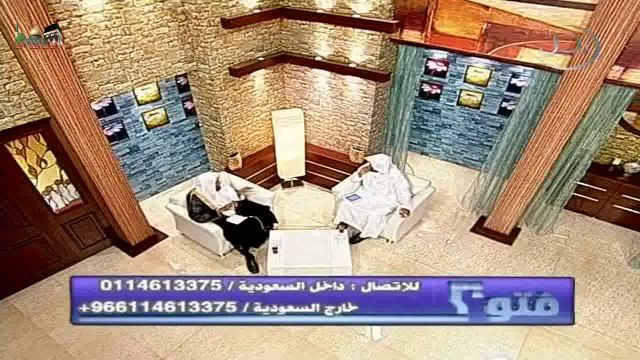 الحياة الدنيا عند المسلم والكافر ــ الشيخ عبدالعزيز الفوزان