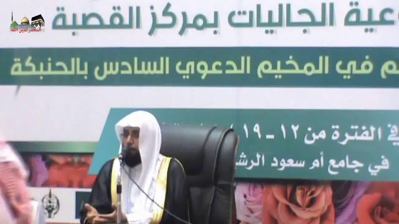 نبي الله يونس عليه السلام    مؤثر    ــ الشيخ خالد الغامدي