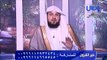 رسالة لمن وقع في كربة  ــ الشيخ محمد العريفي