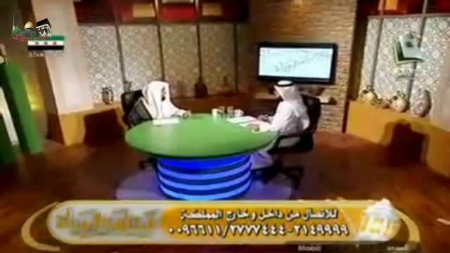 الخطبة و نظر الخاطب لمخطوبته ــ الشيخ عبدالعزيز الفوزان