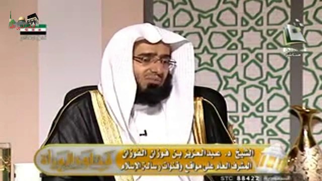 حكم تلاوة القران الجماعية ــ الشيخ عبدالعزيز الفوزان