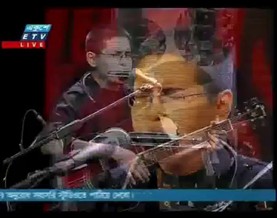 Shayan - Ami ee Banglades