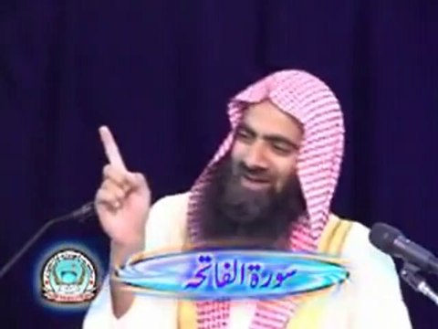 Surah Al Fatiha ki Tafseer by Sheikh Tauseef Ur Rahman