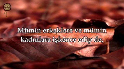 85 Buruc Suresi - Nasser al Qatami