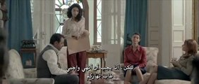 الفيلم التركي عالمي الخاص لـ بيرين سات مترجم للعربية الجزء 2