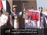 تباين بتغطية التلفزيون الرسمي لمظاهرات مؤيدة ومعارضة للسيسي