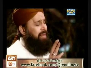 Naat: Huzur Jante Hain - Owais Raza Qadri