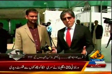 CAPITAL TV Bay-Laag Ejaz Haider with MQM Asif Hasnain (27 March 2014)