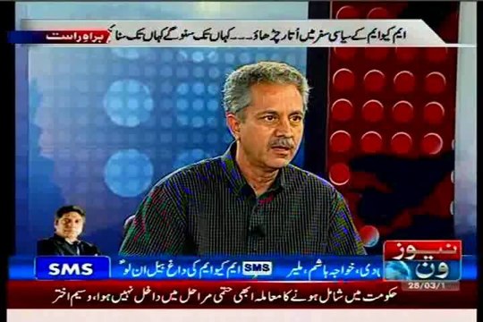 News One Rana Mubashir @ Prime Time with MQM Waseem Akhtar (28 March 2014)
