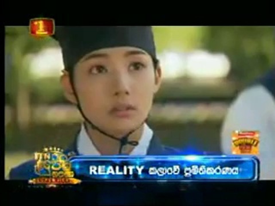 Asaliya Mala 18 - 3