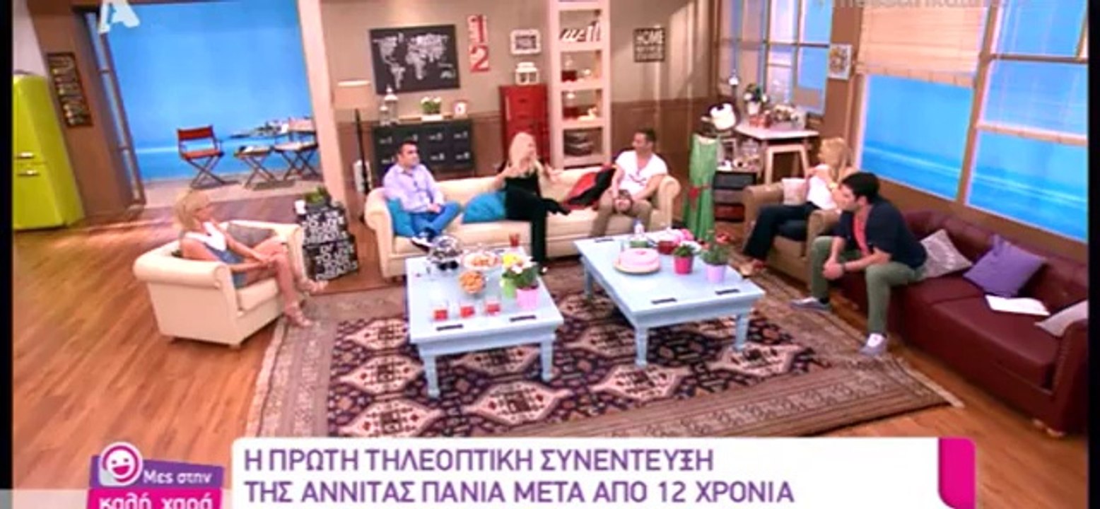 Gossip-tv.gr Η Αννίτα Πάνια μίλησε για το οικογενειακό της δράμα