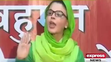 Item girl Rakhi Sawant has announced the election