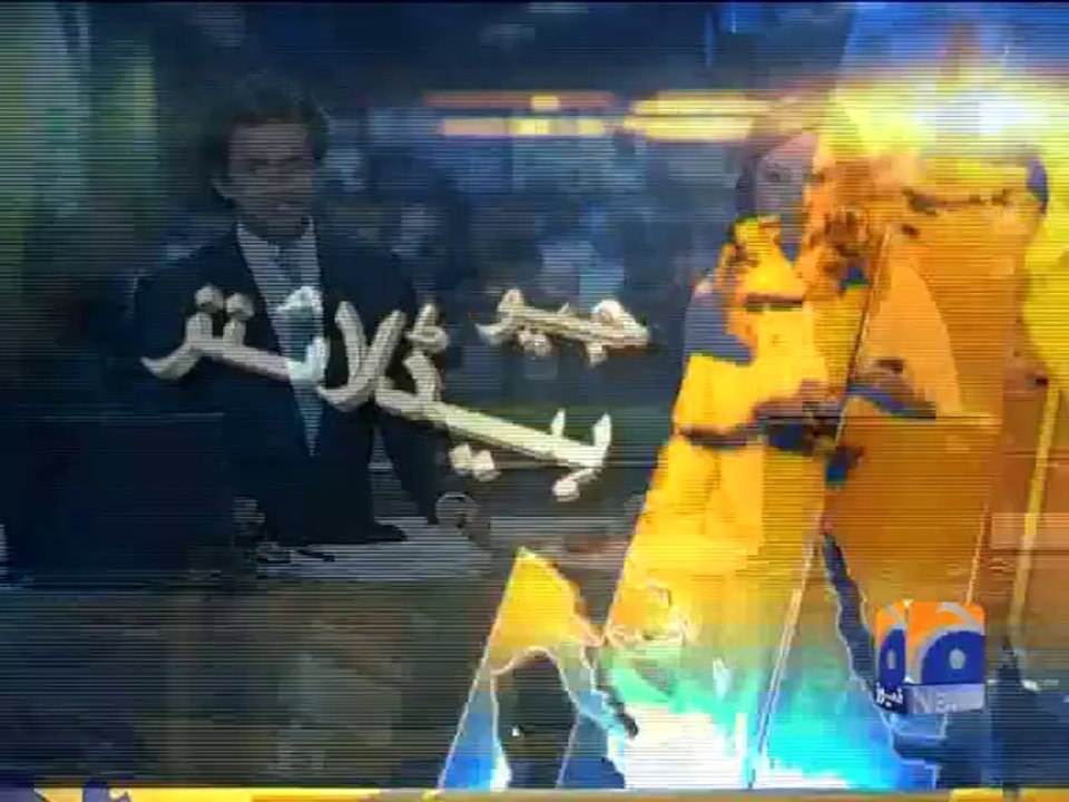 Geo Headlines-29 Mar 2014-2000