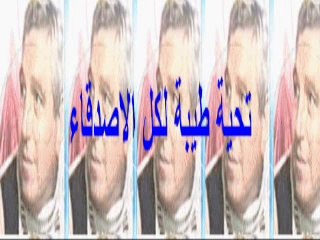 اسف انا سمسم شهاب