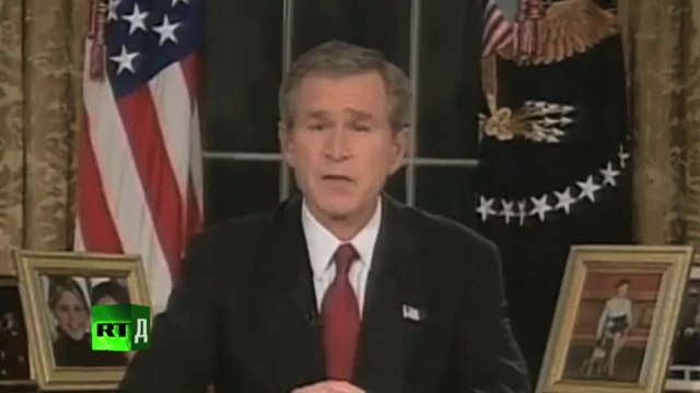 Исключитеlism