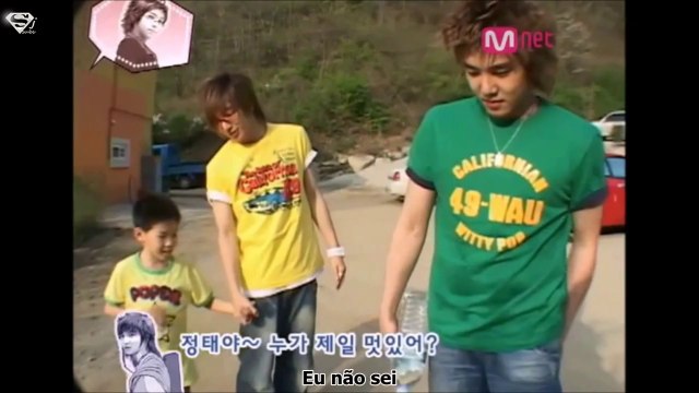 Adonis Camp (Super Junior) - Ep 01 [Legendado PT-BR]