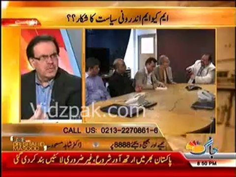 Informed sources close to international establishment claim Altaf Hussain's health is not well - Dr.Shahid Masood