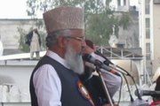 کانفرنس سے حضرت علامہ محمد احمد لدھیانوی صاحب تاریخی خطاب