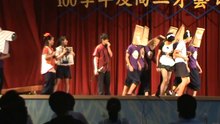 商二甲