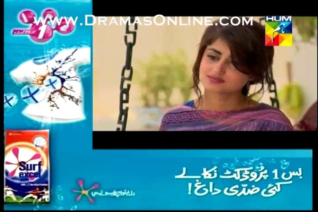 Kiya Pyar Hogaya 3