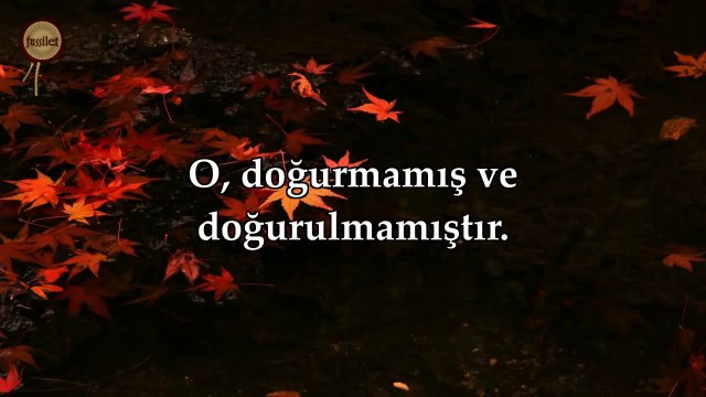 112 İhlas Suresi - Nasser al Qatami