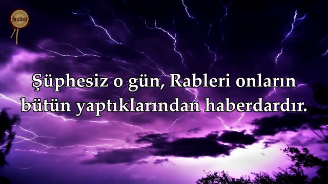 100 Adiyat Suresi - Nasser al Qatami