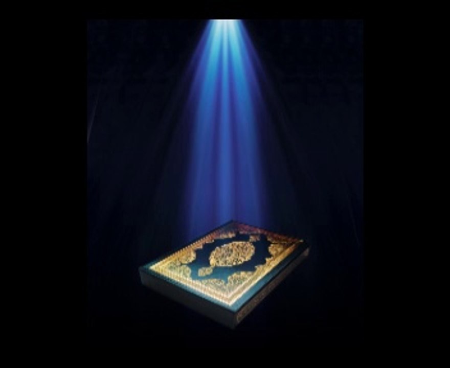 Recitation Of Holy Quran Surah 002  Al-Baqarah (The Cow) part 1