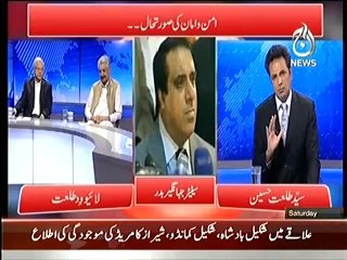 Live with Talat  – 29th March 2014