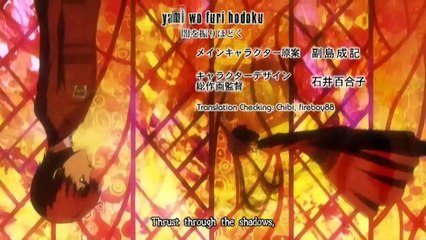 Persona Trinity Soul OP 1 HD