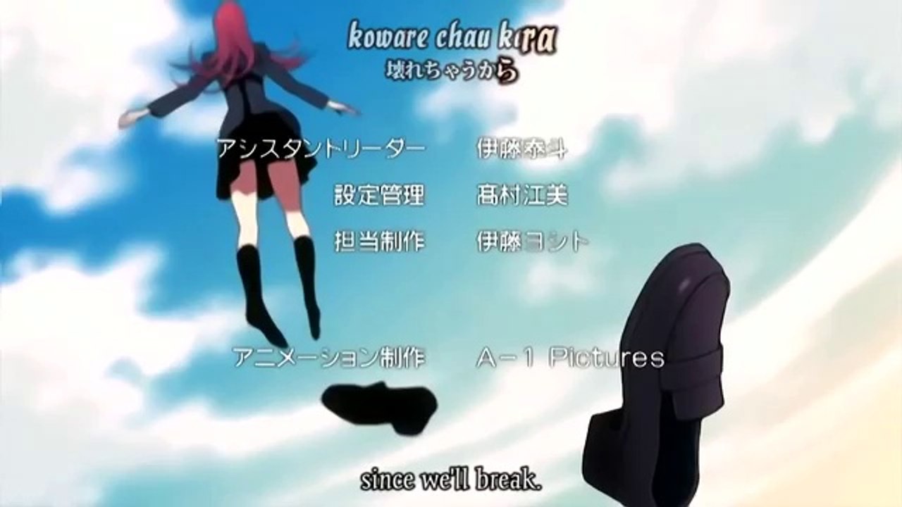 Persona Trinity Soul Ending 1 [HQ]