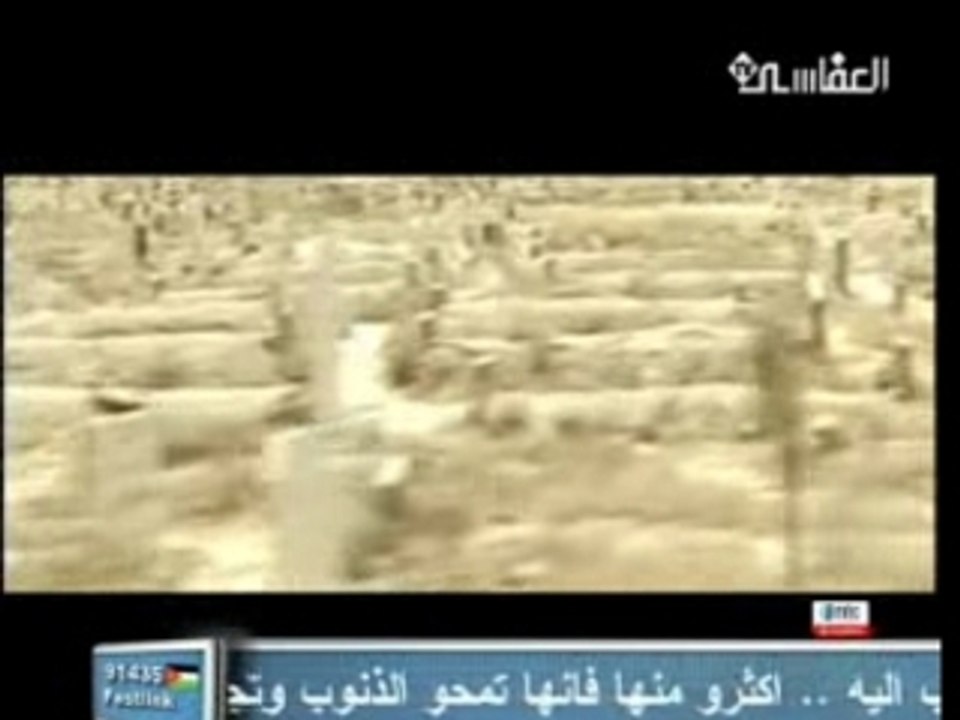 مالي