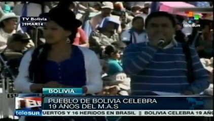Toda Conchabamba celebró los 19 años de su Movimiento Al Socialismo