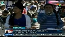 Toda Conchabamba celebró los 19 años de su Movimiento Al Socialismo