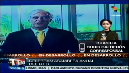 Presidirá Dilma Rousseff las aperturas de reuniones del BID y el CII