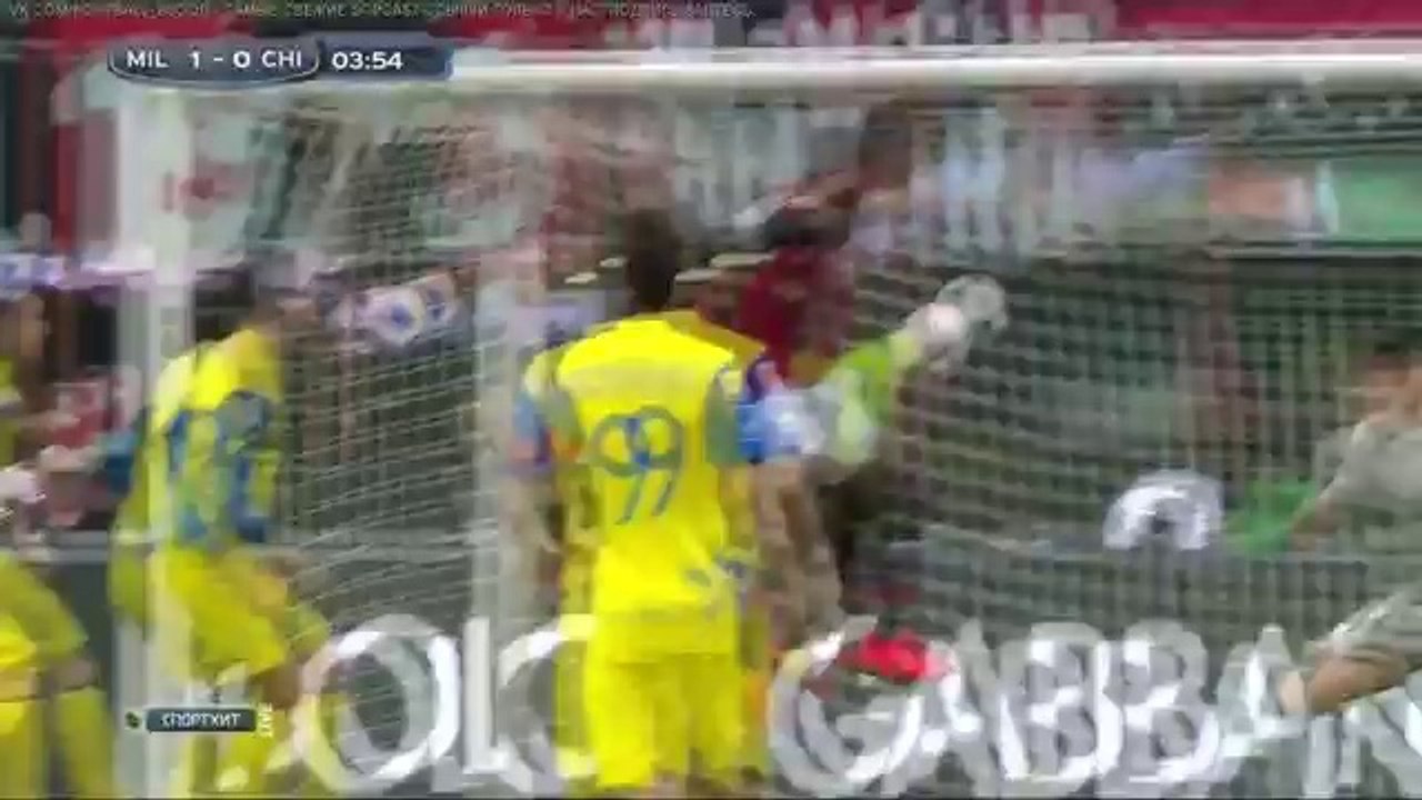 GOOL