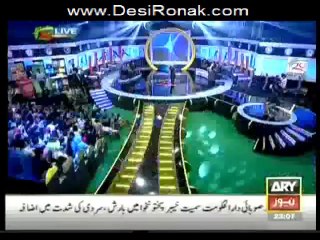 Har lamha pur 28  march 14 1