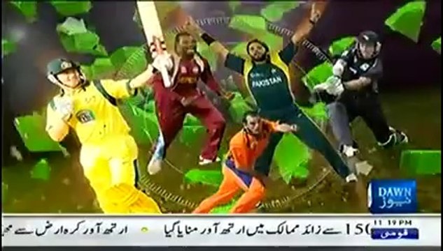 T20 Balle Balle on Dawn News (29th March 2014) T20 World Cup Special