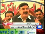 Shaikh Rasheed Blasts on PMLN Governance