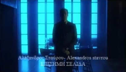 Κλεμμένα Όν3ιρα- Επεισόδιο 379 ~ 31/3/2014