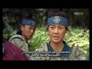 La Reina SEON DUK - Castellano CAP 11 11/3