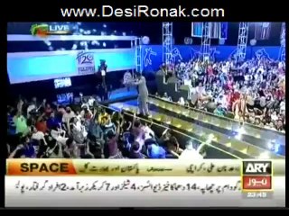 Har lamha pur 29  march 14 3