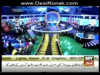 Har lamha pur 27  march 14 4