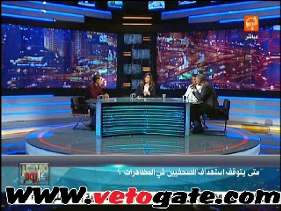 عصام كامل يطالب بدورات للصحفيين لتغطية النزاعات والإشتباكات