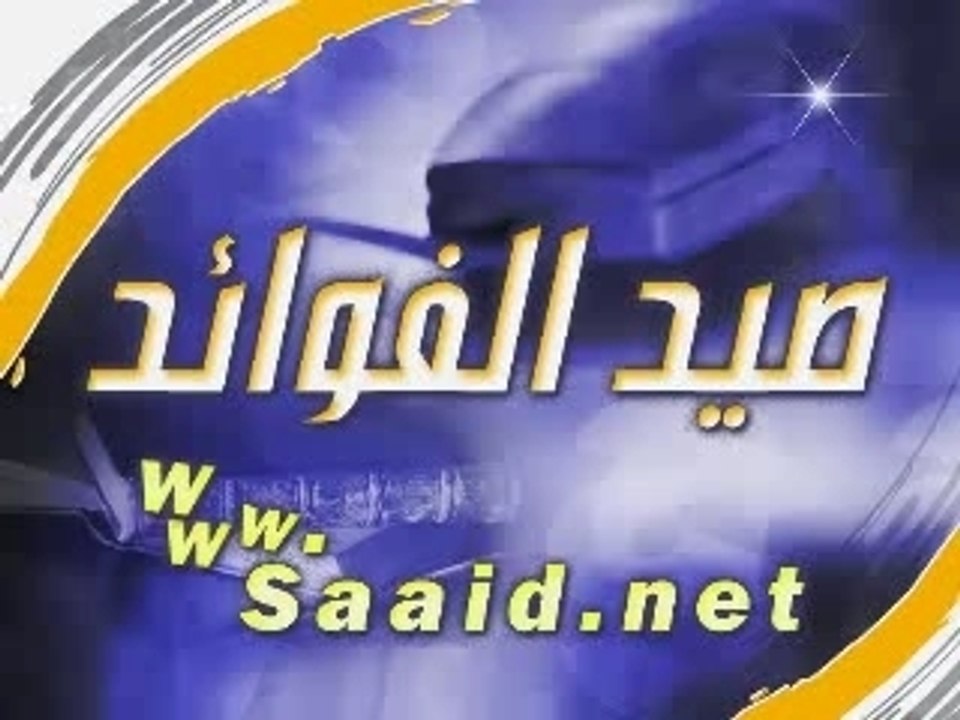 لحظات خانقة