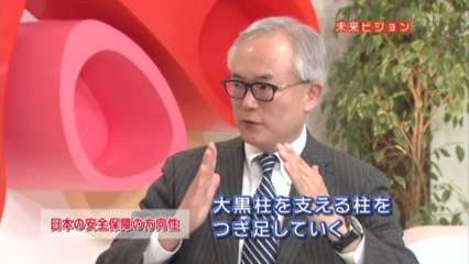 「未来ビジョン」2011-04-30『谷口智彦が語る_太平洋ダイヤモンド戦略_』