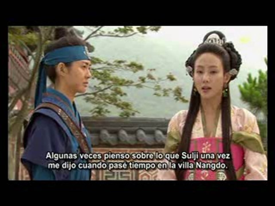 La Reina SEON DUK - Castellano CAP 13 13/1