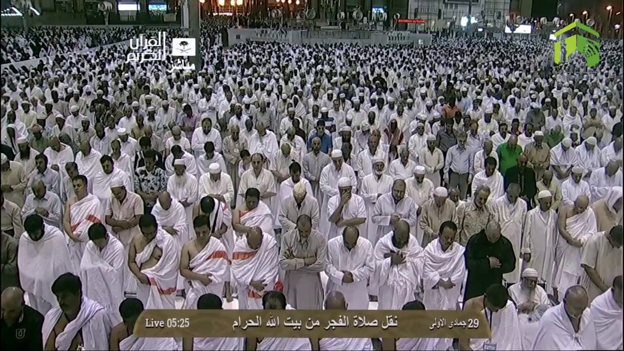 HD| Makkah Fajr 30th March 2014 Sheikh Baleela