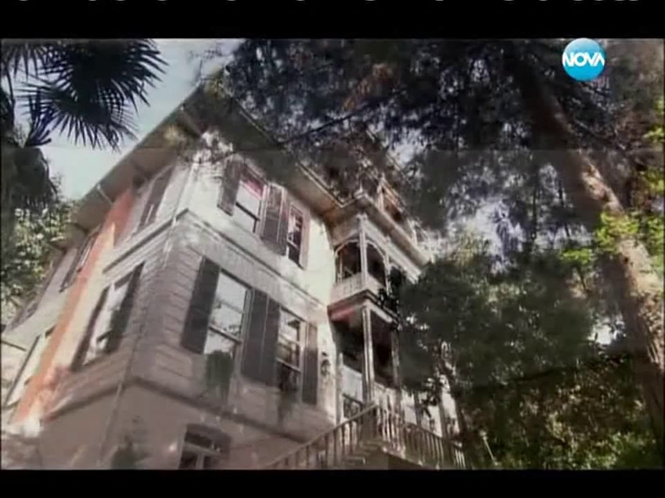 Млечният път Samanyolu Епизод 21 част 1  Бг Аудио.
