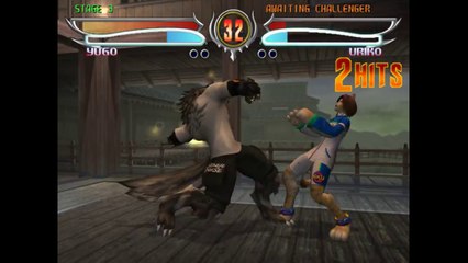 Bloody Roar 4 HD on PCSX2 Emulator